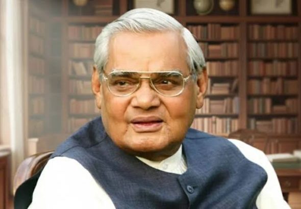 Atal Bihari Vajpayee Death Anniversary