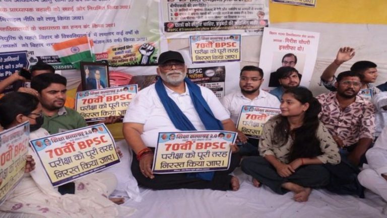 Pappu Yadav Hunger Strike in Patna