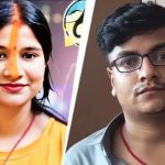 Bihar Woman Murder