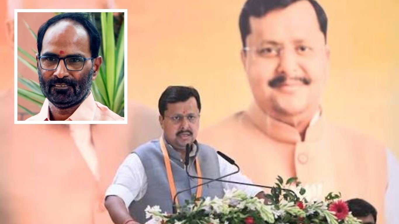 BJP New Team
