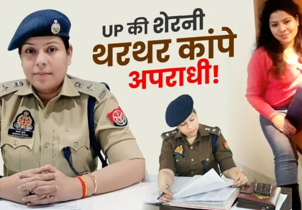 IPS Aparna Gupta receiving Gold Medal for outstanding policing and earlier 24-hour Mahoba crime case breakthrough