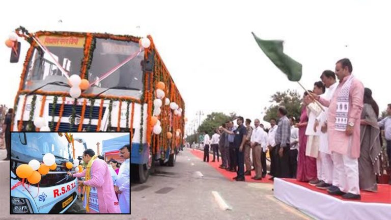 Jaipur News
