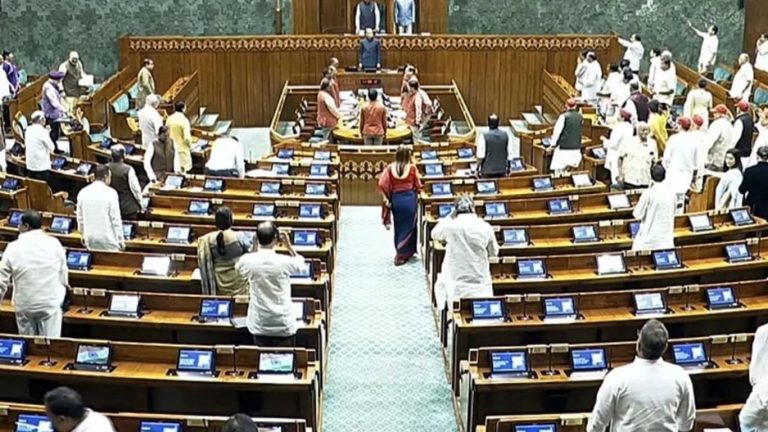 Parliament Monsoon Session
