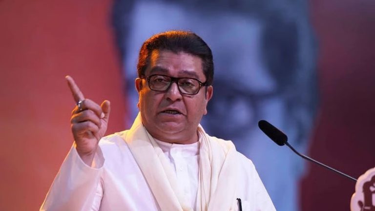 Raj Thackeray statement
