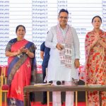 Rajasthan Women Scheme