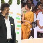 Vijay Trisha Relationship
